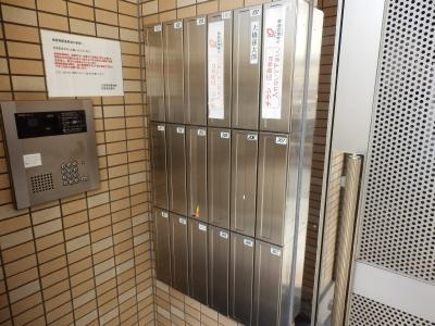 ロイヤルシティーＡＹＡのその他|オートロック