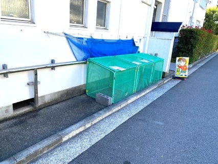 サニークレスト白楽　B棟のその他共用部分|ゴミ置き場