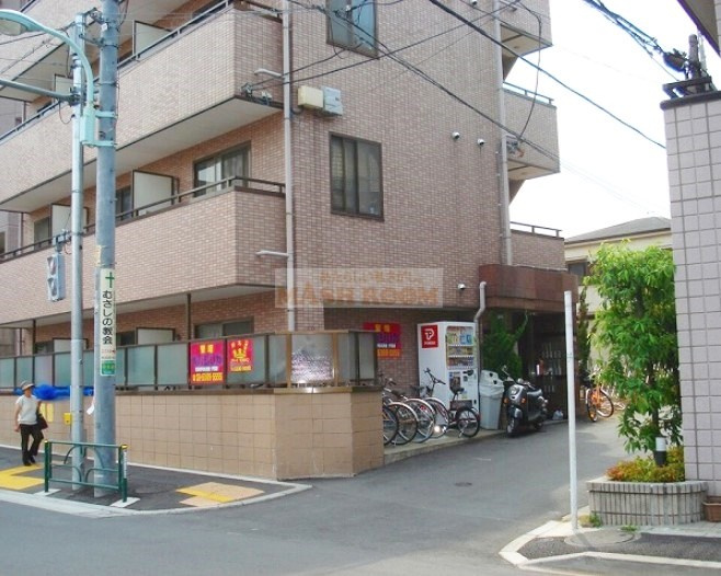 サンフラワー下井草のその他共用部分