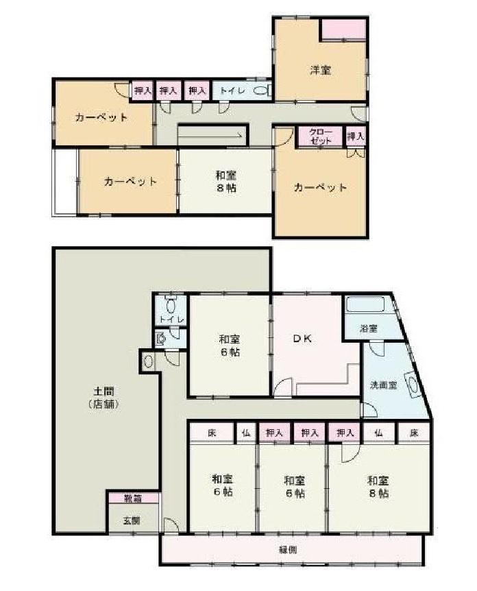 海南市重根・中古戸建・114516
