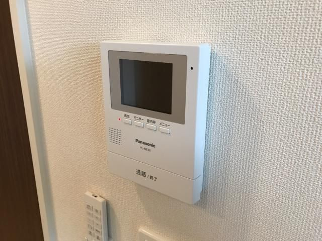 ハーヴェストのセキュリティ