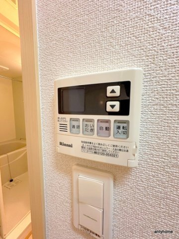 エントフェ　仲介手数料無料の内装