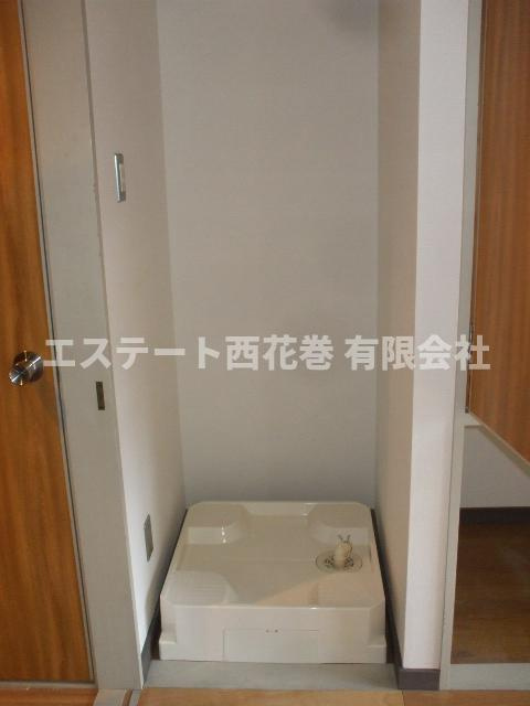 StreetStyle310|室内洗濯機置き場