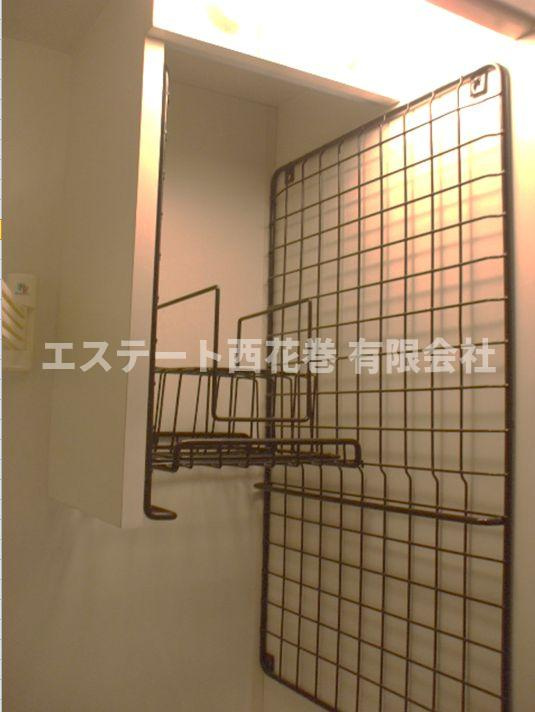 StreetStyle310|キッチン収納