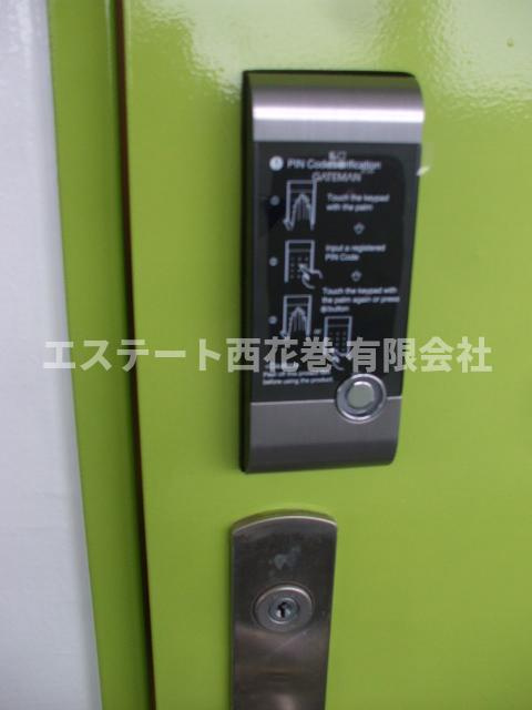 StreetStyle310|デジタルキー