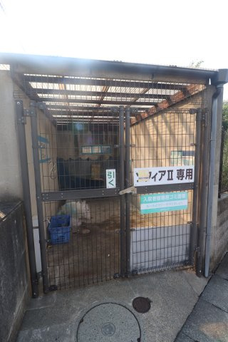 ソフィアⅡのその他共用部分
