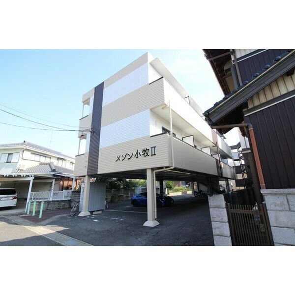 メゾン小牧２