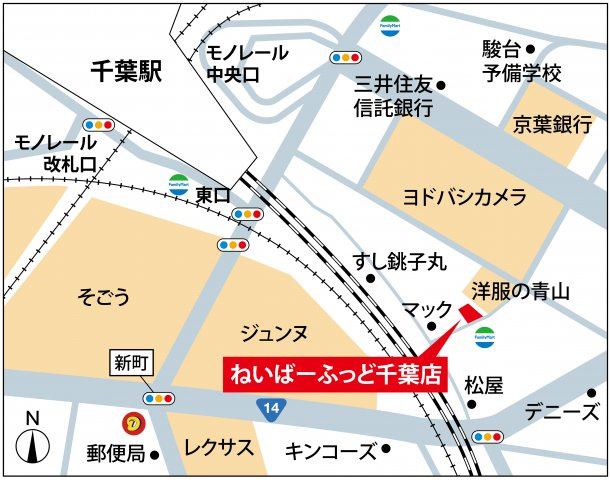【地図】 | グランドハイツ矢作台 | 案　内　図