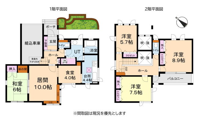 【間取り】 | 厚別北4条5丁目 | ●南西側(リビング・ダイニング側)には庭スペースがございます
●現状有姿での引渡しとなります
●浴室の窓は、2018年の交換工事に伴い、内側壁面で塞がれています
