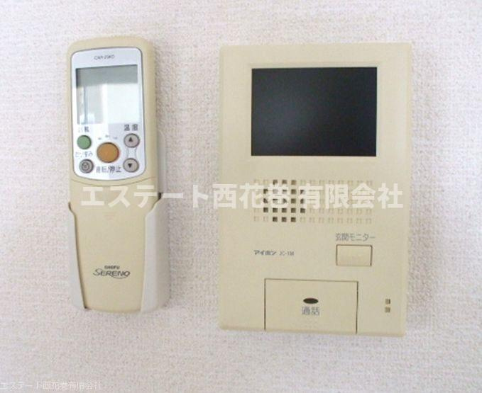 エスポワール松園Ｂのセキュリティ|ＴＶドアホン