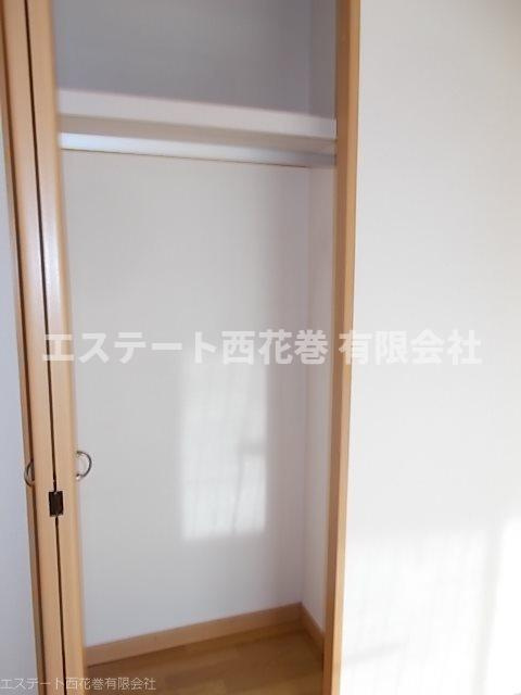 エスポワール松園Ｂの収納|南側洋室収納