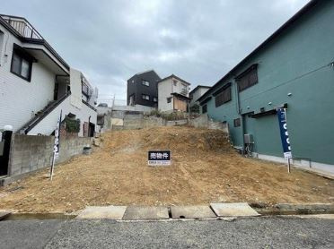 豊中市宮山町2丁目　新築戸建のその他