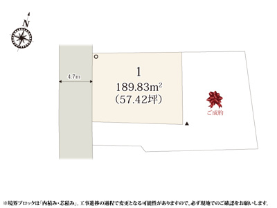 【区画図】 | 大通りから一本入った住宅街。前面道路は交通量が多くないので、安心です。