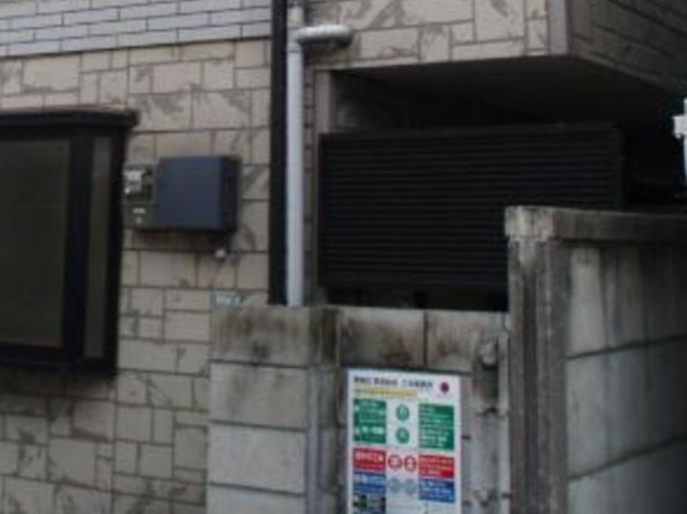 フラット大久保Hのその他共用部分