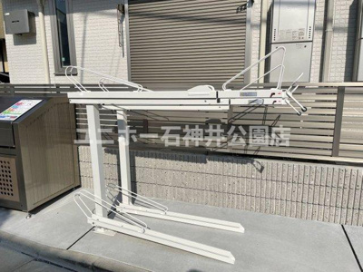 【その他】 | グラナーデ貫井