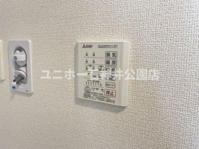 【設備】 | グラナーデ貫井