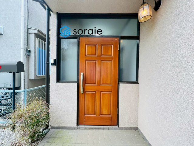 狭山市北入曽　中古戸建　３LDK＋カースペースの玄関|10/16　撮影