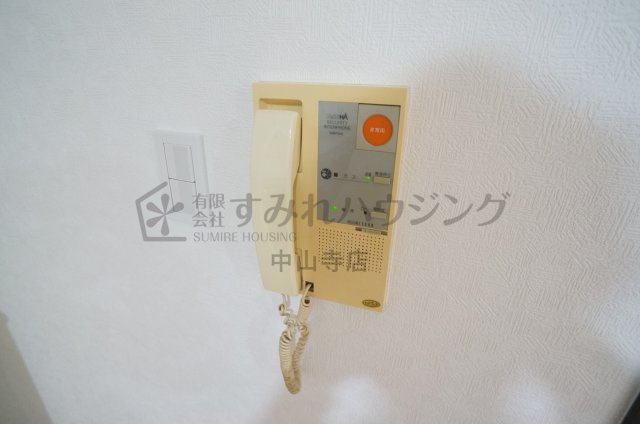 グラン・ドムール宝塚売布南のセキュリティ