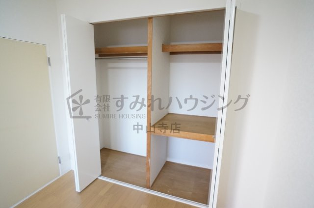 グラン・ドムール宝塚売布南の収納