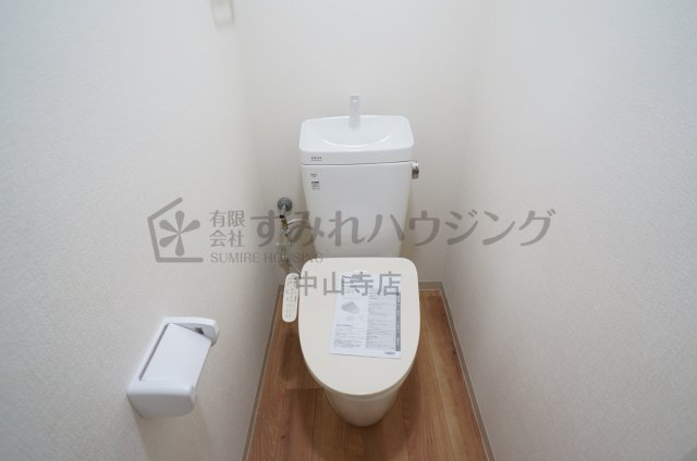 グラン・ドムール宝塚売布南のトイレ