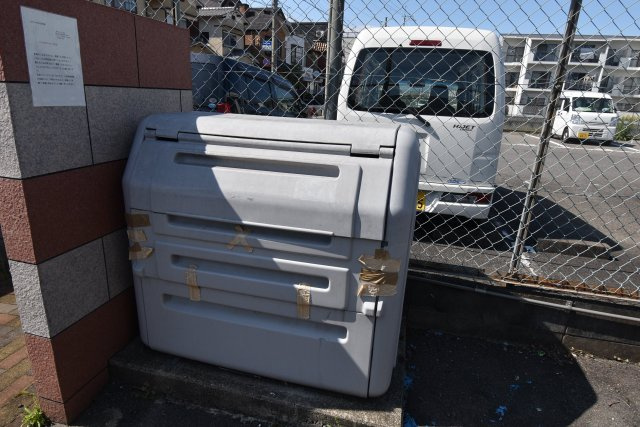 ハイツ中村のその他共用部分|ゴミ置き場