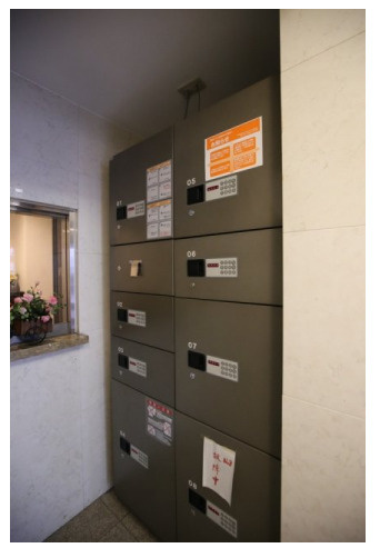 杉並区方南２丁目の賃貸マンションのその他共用部分