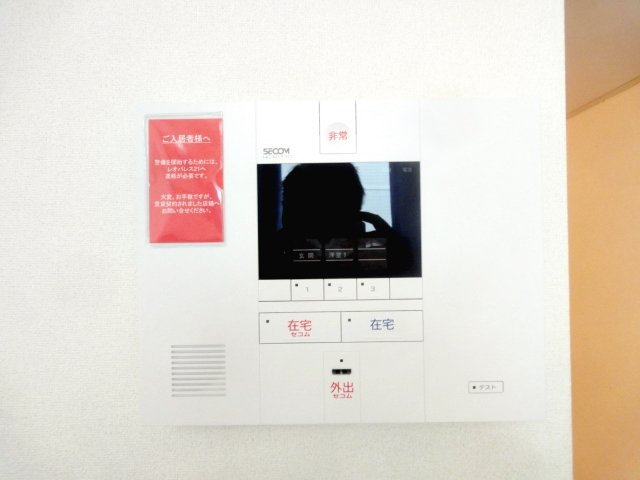 レオパレスＹａｍａｍｏｔｏのセキュリティ