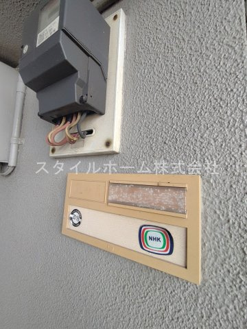 高洲ハイツの設備