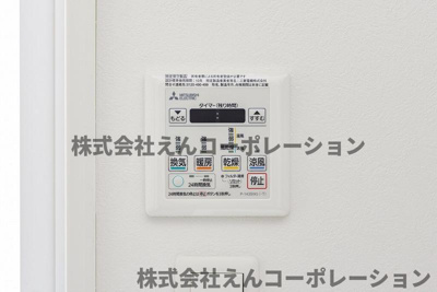 【エントランス】 | エンクレスト呉服町