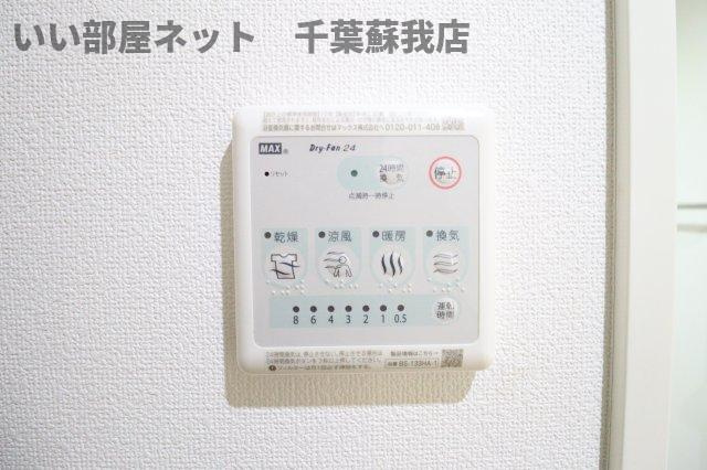 ウィンドテラス千葉寺の設備|浴室乾燥機！雨の日も安心ですね！