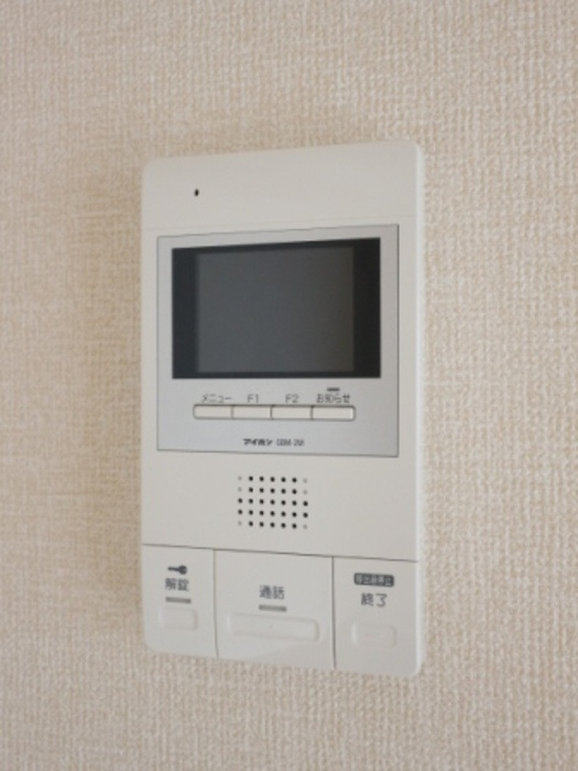 Sunshine Hillsのセキュリティ