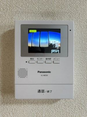 【セキュリティ】 | アネシスサイトウ | 別部屋写真です。