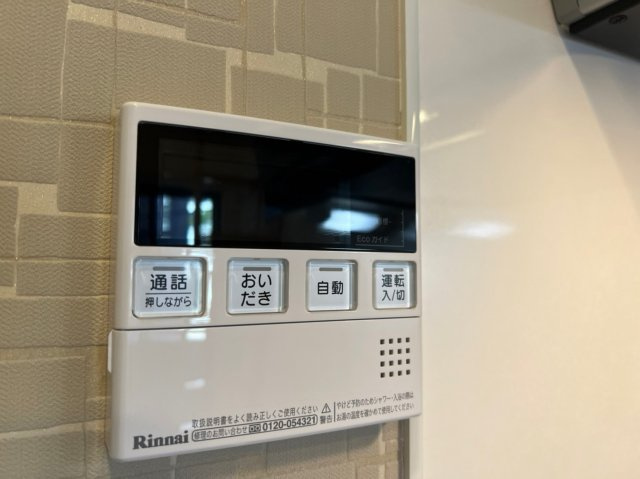 ヴィーブル大曽根Sta｜名古屋市の賃貸ならMy賃貸の設備|ヴィーブル大曽根Sta