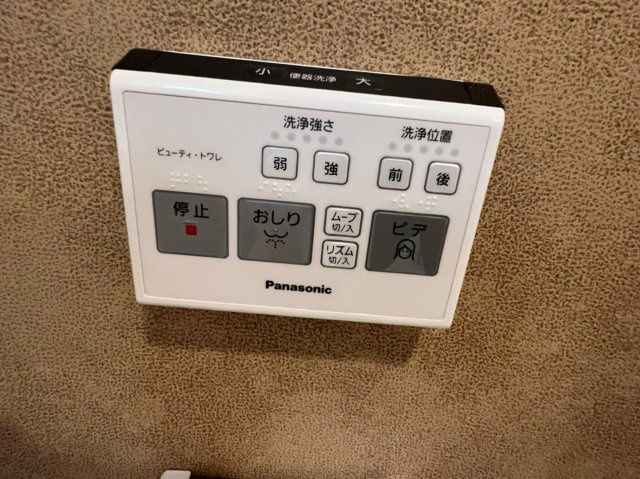 ヴィーブル大曽根Sta｜名古屋市の賃貸ならMy賃貸の設備|ヴィーブル大曽根Sta