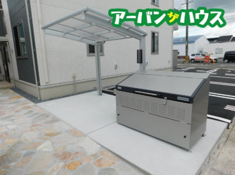 ペガサスのその他共用部分