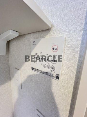 【設備】 | PREMIUM COURT 山科椥辻 