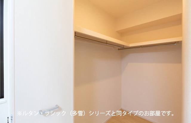 Ｔ´ｓハウスⅡの収納|収納