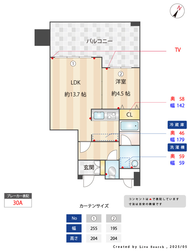 KDXレジデンス大濠ハーバービュータワーの間取り
