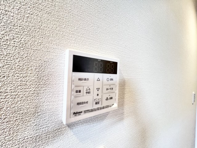 アーバンヒルズのその他
