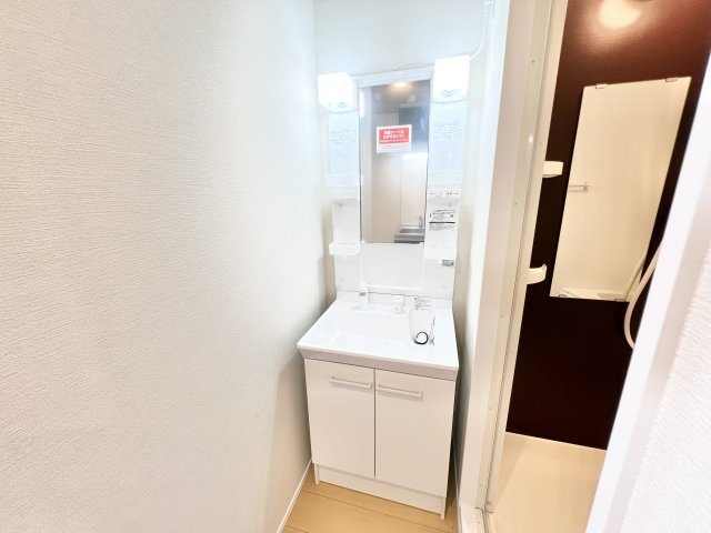 アーバンヒルズの洗面所