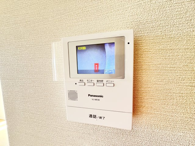 アーバンヒルズのセキュリティ