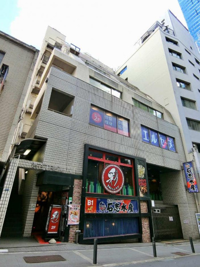 渋谷区渋谷２丁目の事務所