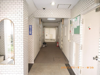 【その他共用部分】