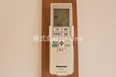 【設備】 | 若江本町３丁目テラスハウス