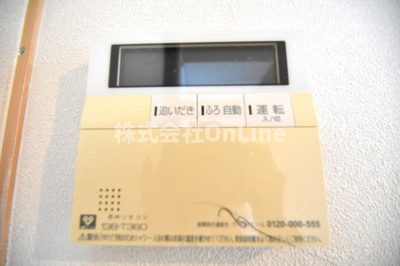 【設備】 | 若江本町３丁目テラスハウス