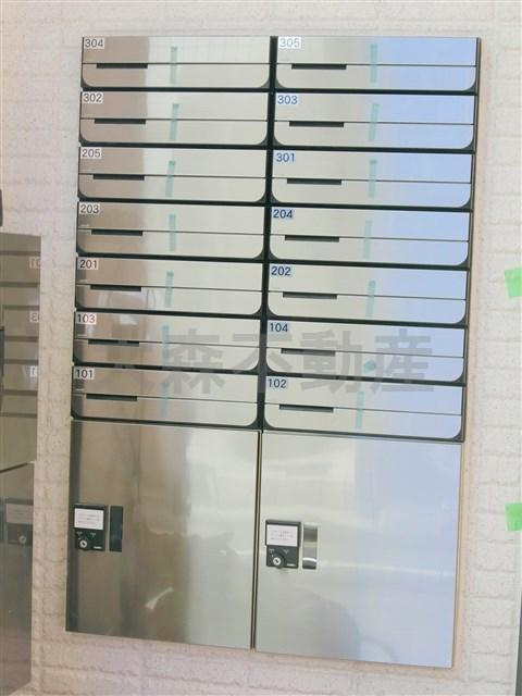 フェリーチェ平和島のその他共用部分