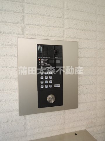 フェリーチェ平和島のその他共用部分