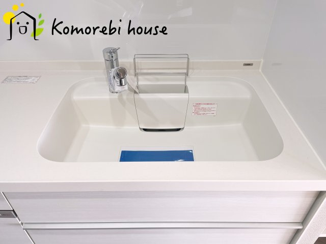 新大宮パークホームズのキッチン|キッチンでお料理をお楽しみください