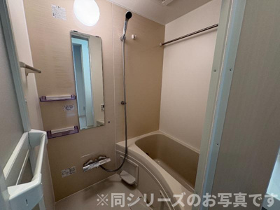 【浴室】 | R-smart パルティーレ大橋　★プライスホームなら仲介手数料が割引価格です★