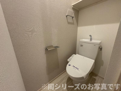 【トイレ】 | R-smart パルティーレ大橋　★プライスホームなら仲介手数料が割引価格です★